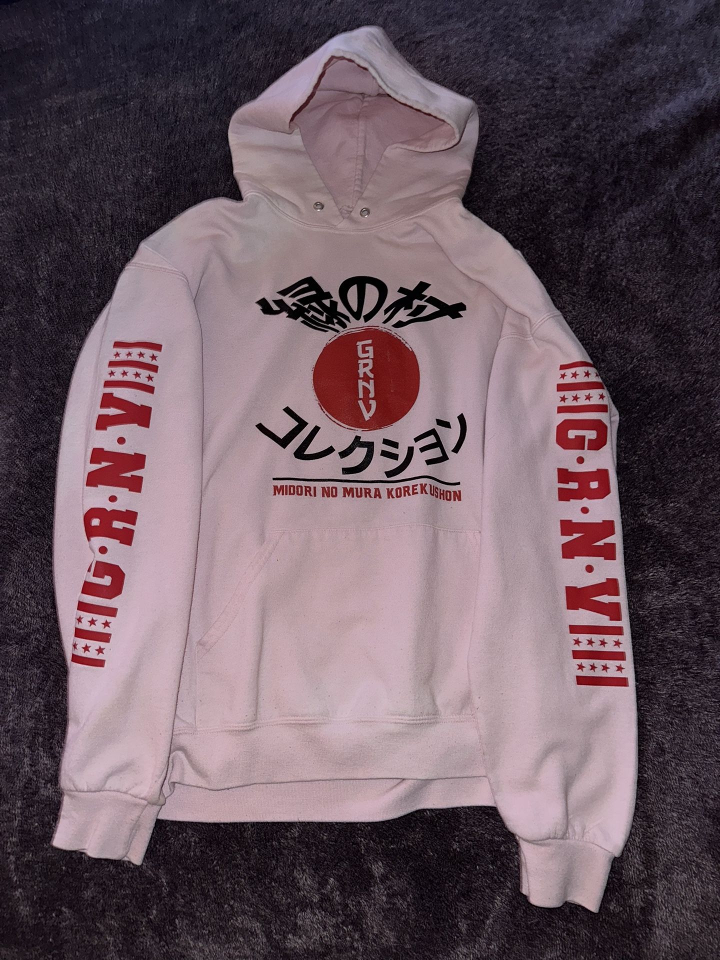 Men's Light Pink Japanese Print Hoodie