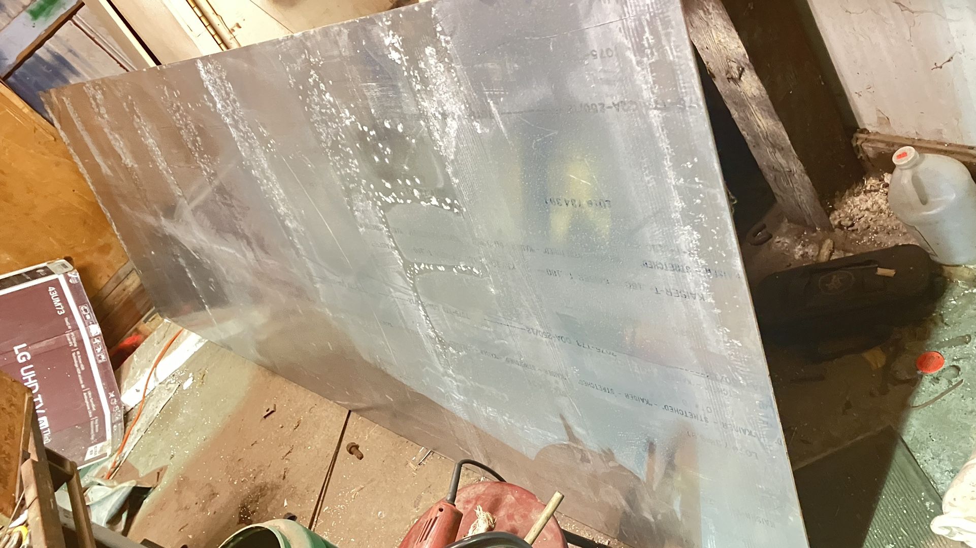 Aluminum Sheet 