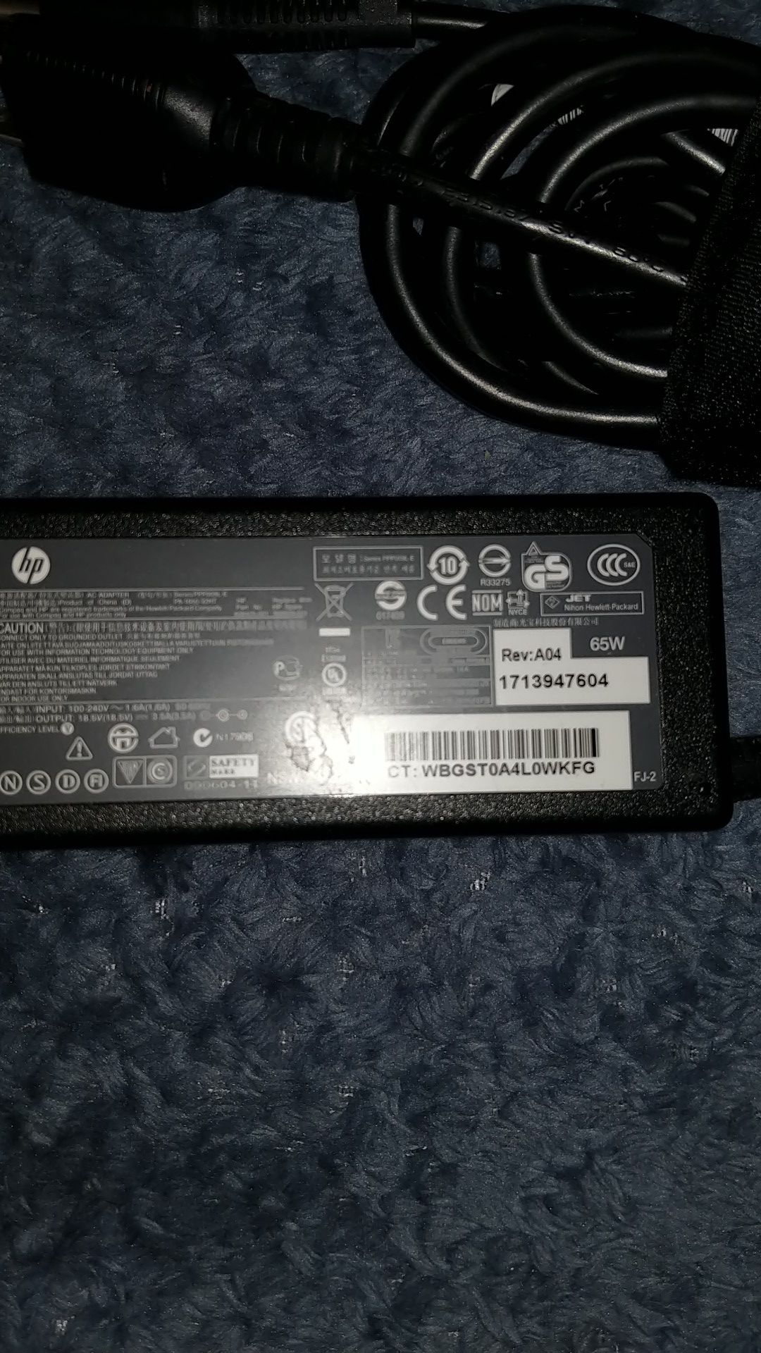 65W HP LAPTOP CORD