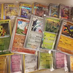 12+ Pokemon Trading Cards AT LEAST 2 SHINY GUARANTEED $3 EACH 