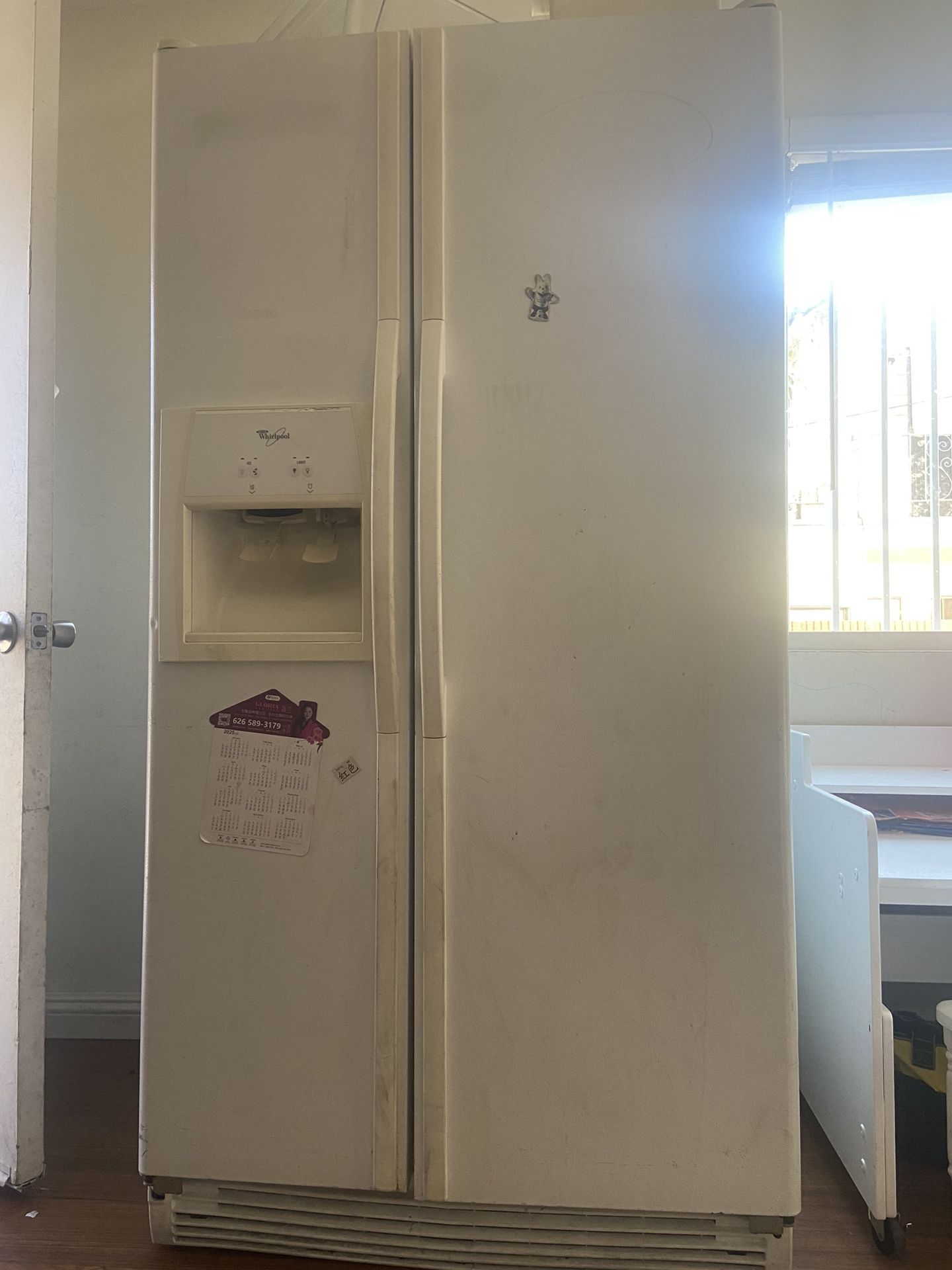 Refrigerator