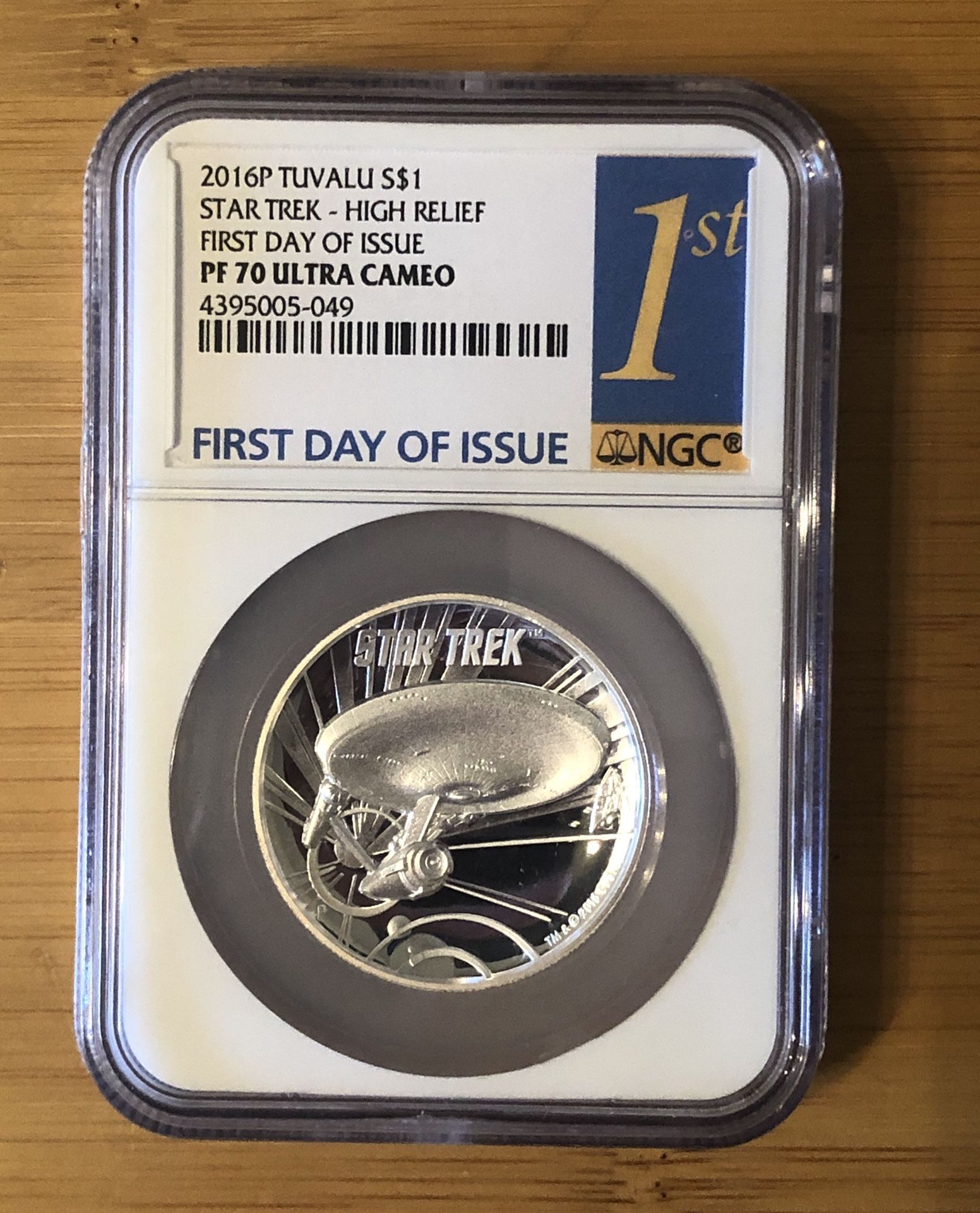 2016 Tuvalu Star Trek Enterprise Ship High Relief NGC PF70 UC - First Day