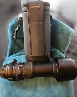 Sigma 170-500mm f/5-6.3 APO - Nikon Mount