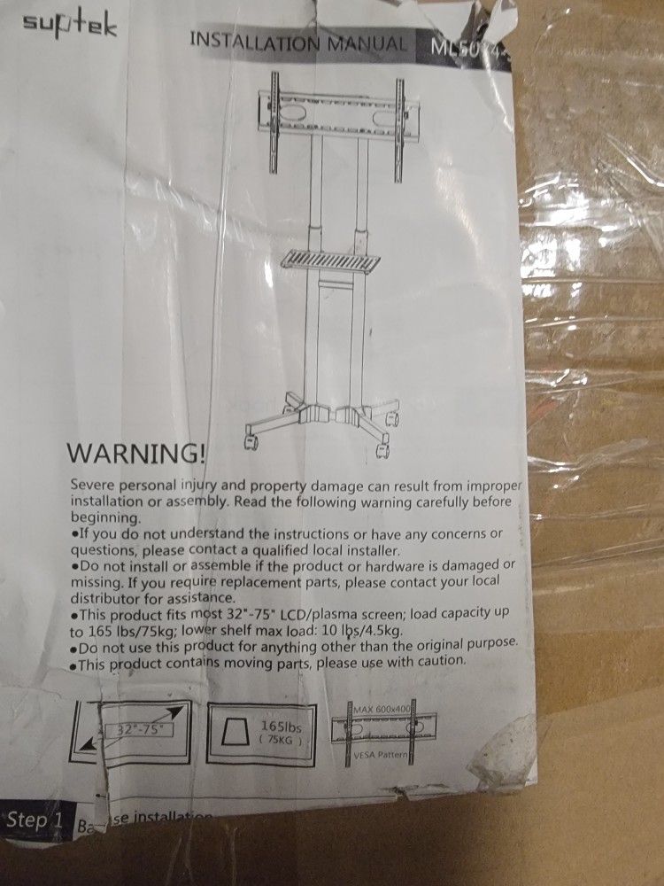 Rolling Mobile TV Cart For Any Flat Panel Screen TV