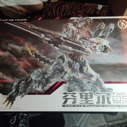 F.N.R -Fenrir Plastic Model Assembly Model Kit
