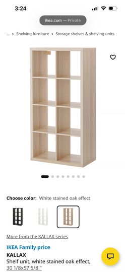 IKEA Kallax Cube Shelf Unit - White Oak
