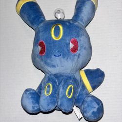 Pokemon Center Umbreon Plush