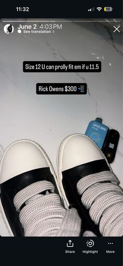 Rick Owen’s JUMBO LACE