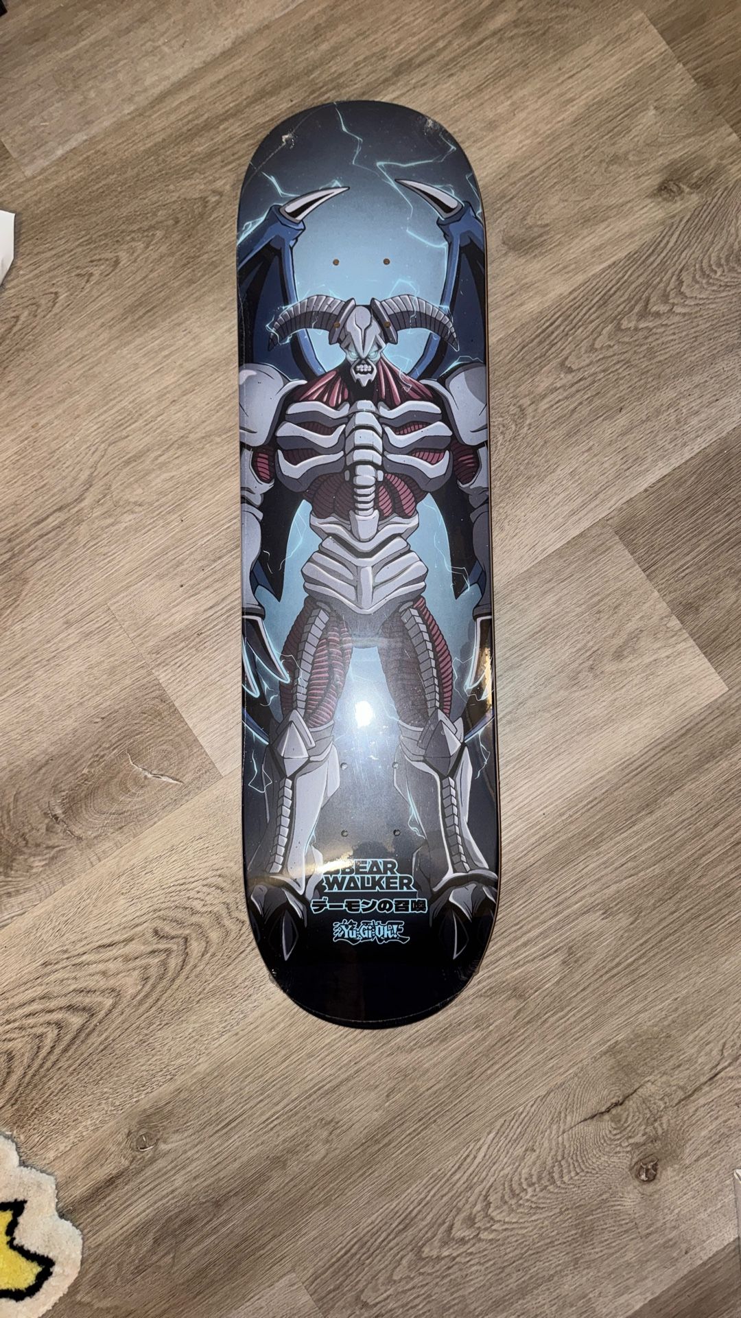 Bear Walker Yugioh Skateboard Deck