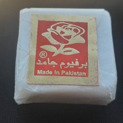 Solid Perfume Cube Amber Musk Jamid 
