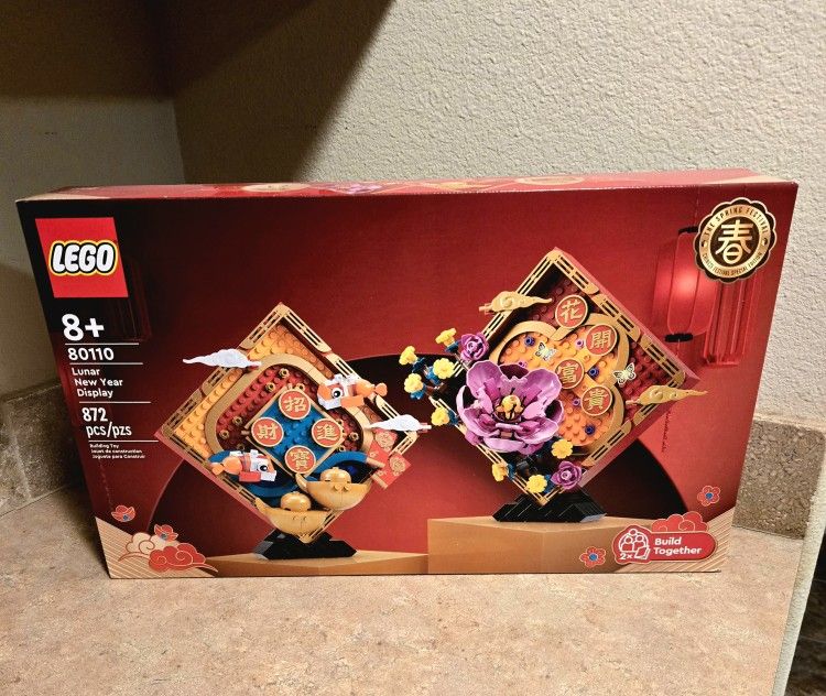Lego Lunar New Year Display