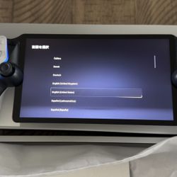 (Trade) PlayStation Portal