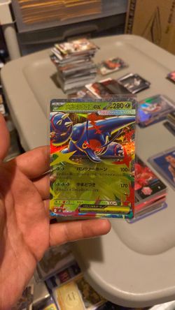 Mega Heracross EX #004/080 Inferno X Japanese NM Pokémon Card