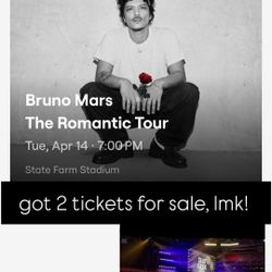 Bruno Mars Tickets