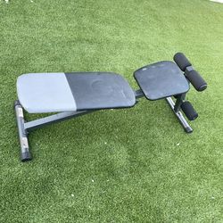 Work out bench adjustable back