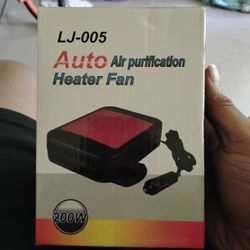 Auto Air Purification Heater Fan For Your Car 
