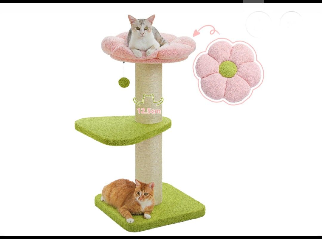 Flower Cat Tree