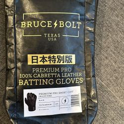 all black bruce bolt gloves 