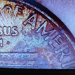 1988 D Wide AM Lincoln Memorial Penny 