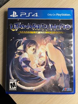 Utawarerumono Mask of Deception for PlayStation 4