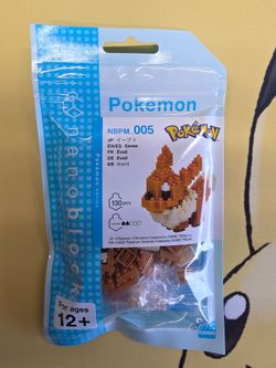 Nanoblock Evee (4 Available)