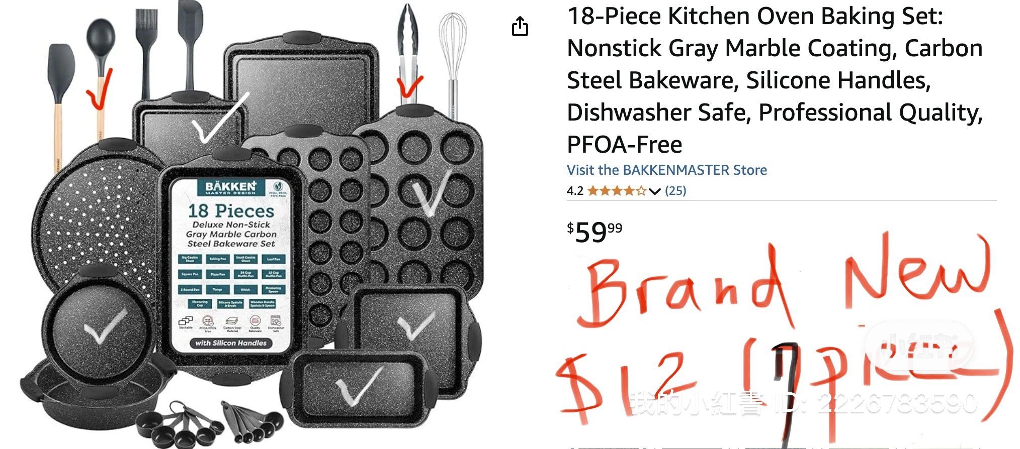 BRAND NEW Bakeware*7