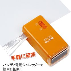 New INOZTO Shredder Multifunctional Compact 3 in 1 Letter Opener Protective Stamp