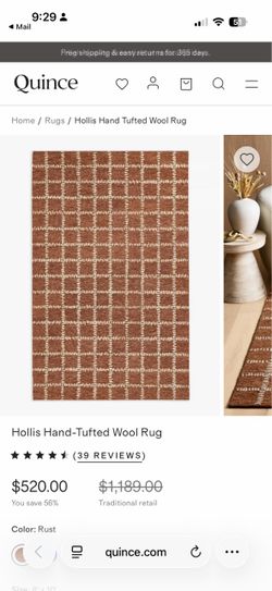 Quince Hollis Hand-Tufted Wool Rug - 8x10