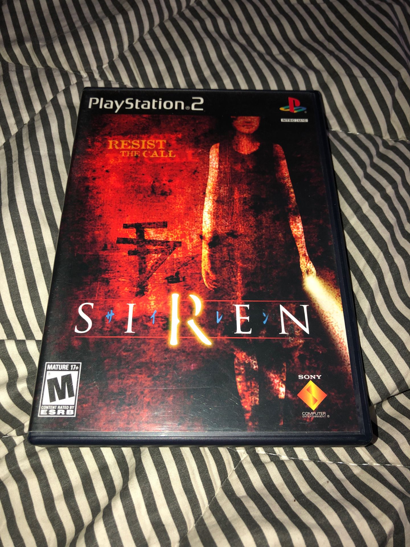 Siren (PS2)