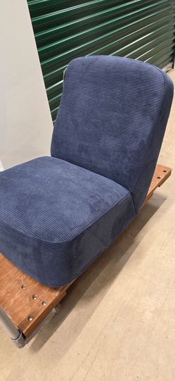 Room Essentials Rocking Lounge Chair