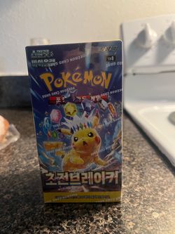 Pokémon TCG Scarlet & Violet – Super Electric Breaker (SV8 / 초전브레이커) Korean Booster Box