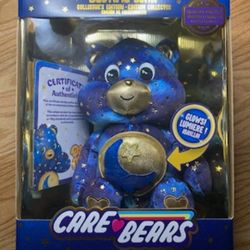 Care Bears "Bedtime Bear" LIMITED EDITION 🔥 Factory Sealed 📦 Mint Condition 💎