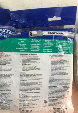 Dishwasher supply line