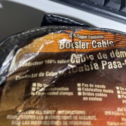 Jumper Cable 12ft  100% Copper 