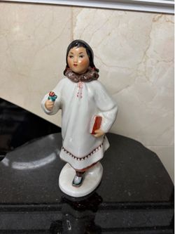 Scarce Vintage Lomonosov USSR Russia Yakut Girl with a Flower and a Book