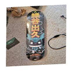 born baby New Skateboard Great for Excitement Hunters and Relaxed Riders