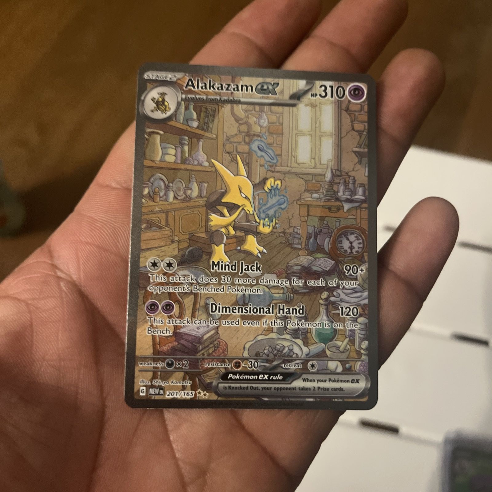 Pokemon