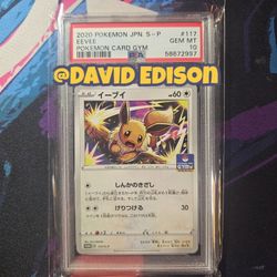 2020 Pokemon Japanese Card Gym Promo Eevee 117/S-P PSA Gem Mint 10