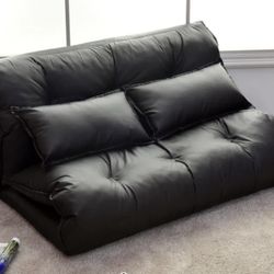 Latitude Run® Adjustable Reclining Faux Leather Floor Game Chair in Black