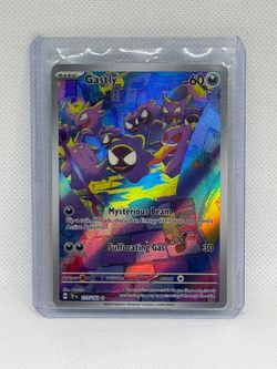 Gastly 117 - Temporal Forces