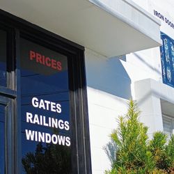 Aluminum Gates /  Showroom Van Nuys California 