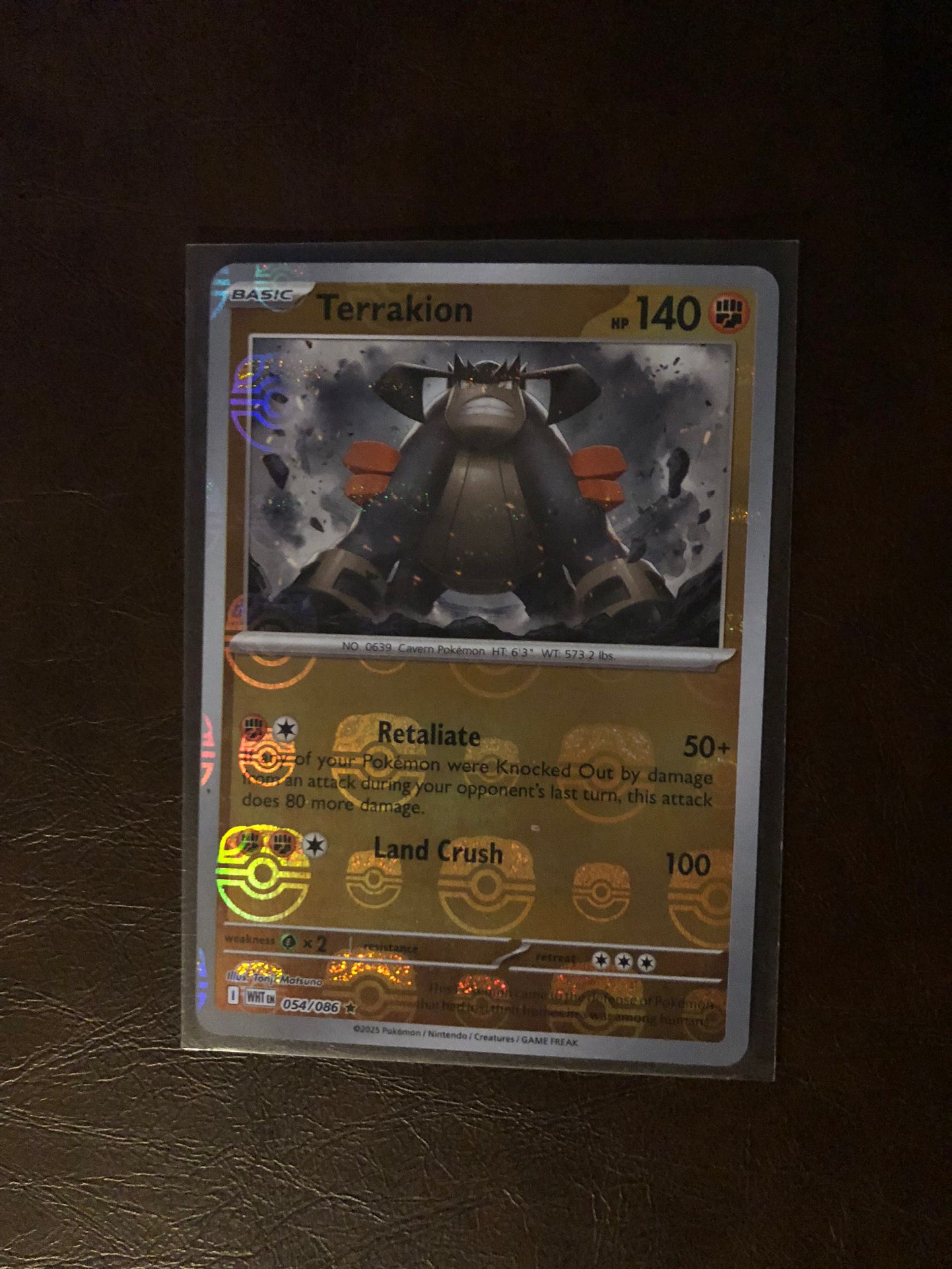 Pokémon Masterball Terrakion