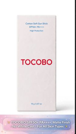 TOCOBO Cotton Soft Sun Stick SPF50+ PA++++ - High Protection - Vegan - 19g 0.67oz - K-Beauty Bestseller - NEW SEALED