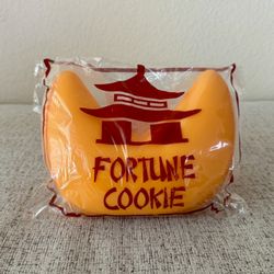 Big Squij Fortune Cookie by Keycraft