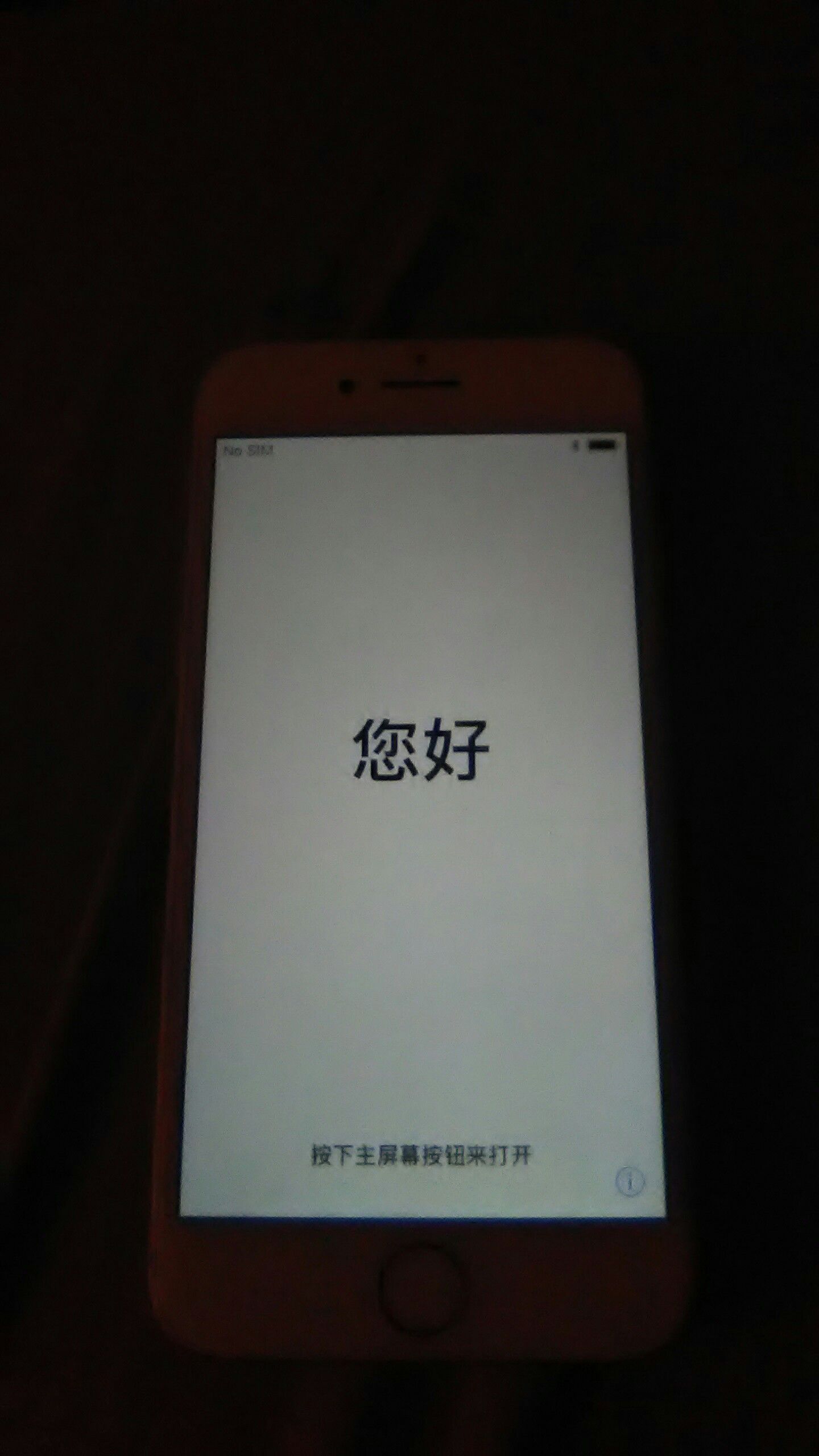 IPhone 8