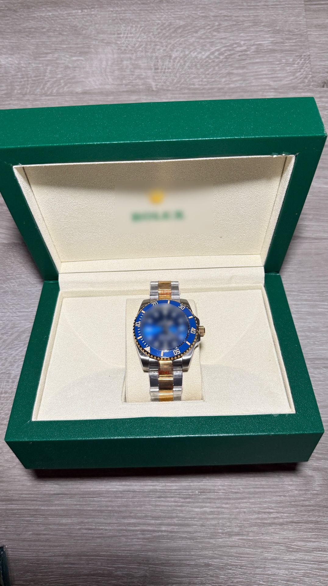 Watch