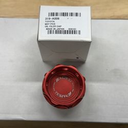 APEXi Oil Cap