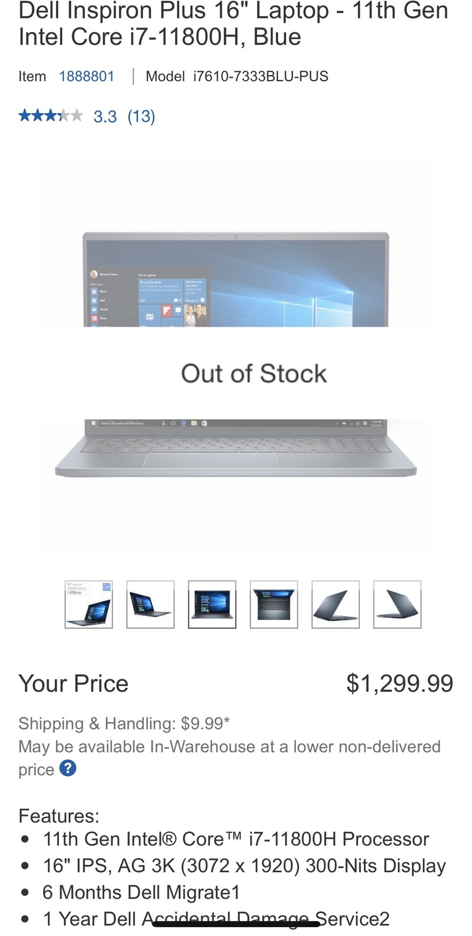 Dell Inspiron 17 Laptop - 10th Gen Intel Core i7-1065G7