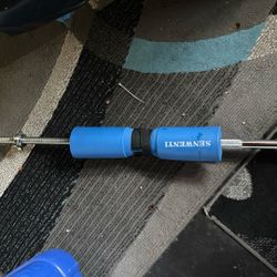 Barbell 