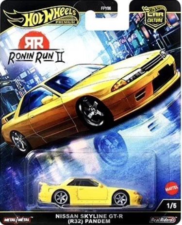 Hot Wheels Ronin Run 2 Nissan Skyline GT-R (R32)